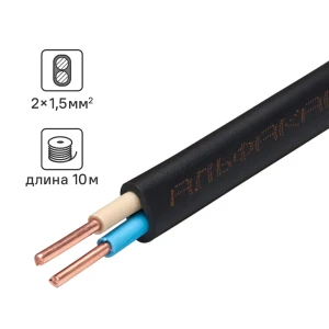 Кабель Альфакабель ВВГпнг(A) 2x1.5 10 м ГОСТ 82259029 STLM-2098746