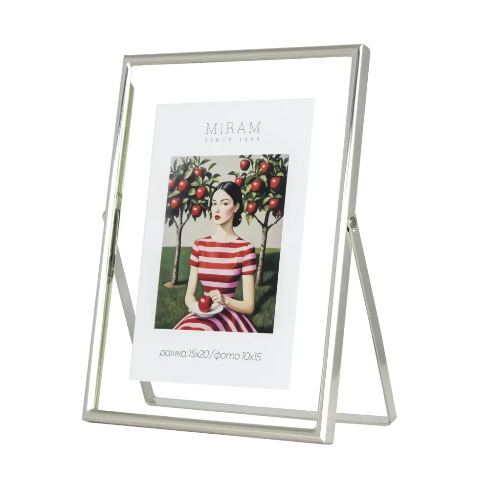 Рамка без паспарту Мирам 15x20 см цвет серебряный STLM-2037207