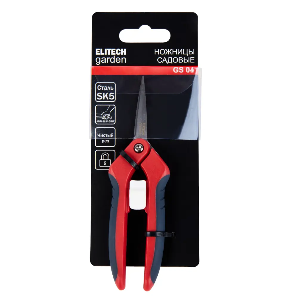 Секатор садовый Elitech Garden GS04 с прямым лезвием 89404697 STLM-1568124 - Вид №7