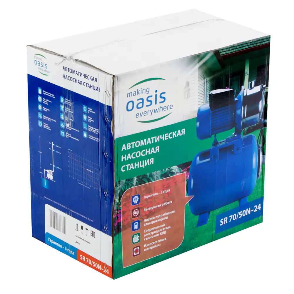 Насосная станция Oasis ST 70/50N-24, 4200 л/час 17602796 STLM-2080125  - Вид №3