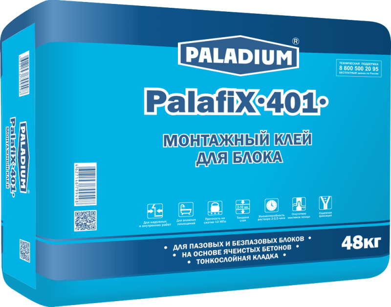 PL-401/48 Монтажный клей для БЛОКА PalafiХ-401, 48 кг Paladium  - Вид №1