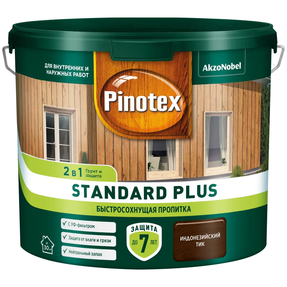 PINOTEX Standard Plus - антисептик для дерева с УФ-защитой и воском 2.5 л 86543989 STLM-0069885 - Вид №1