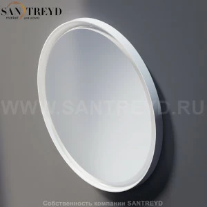 Agape MEMORY Зеркало круглое 90 см без LED подсветки в белой раме AMEM867Z