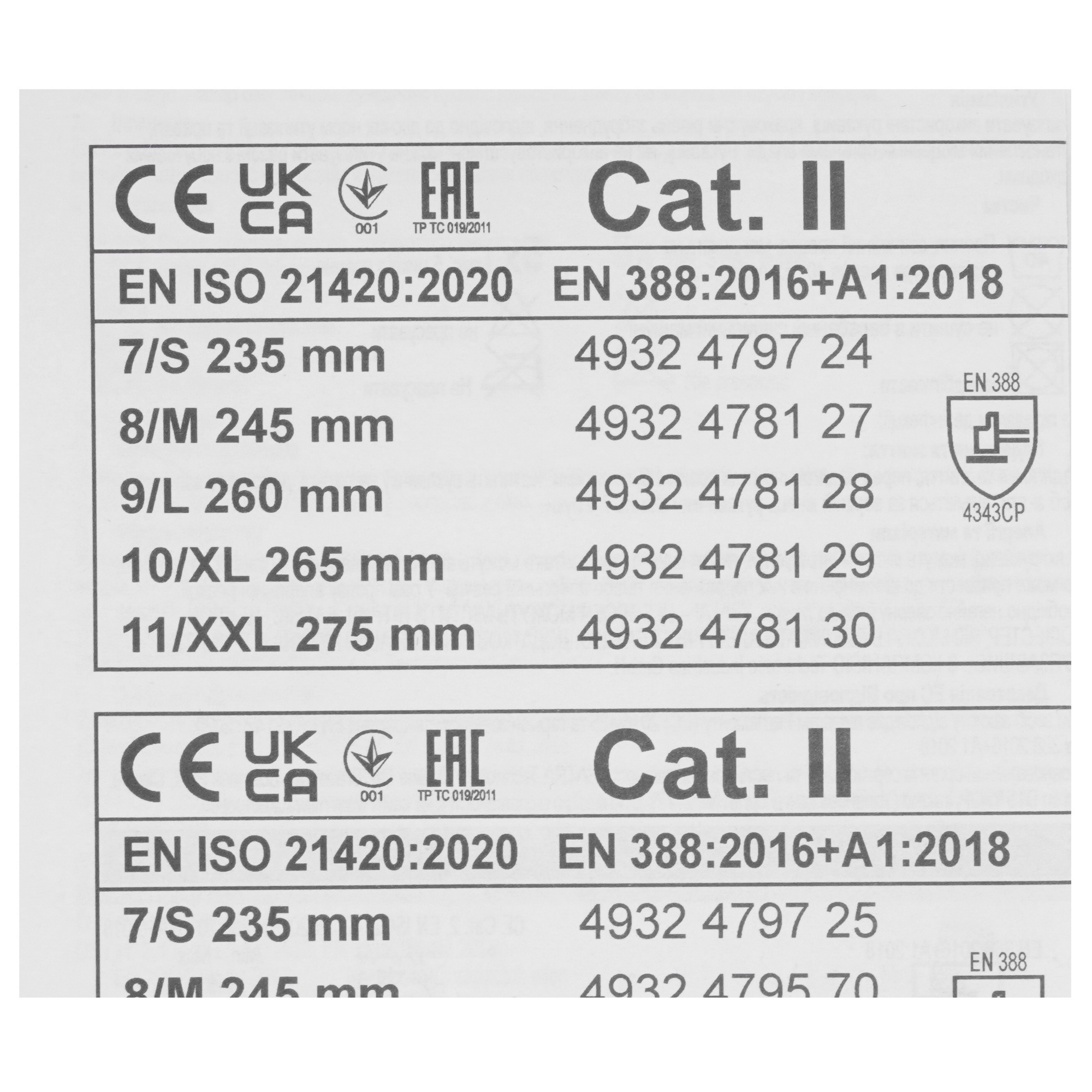 Перчатки трикотажные Milwaukee Impact Cut level 3/C XL/10 5478078 STDN-0112361 - Вид №3