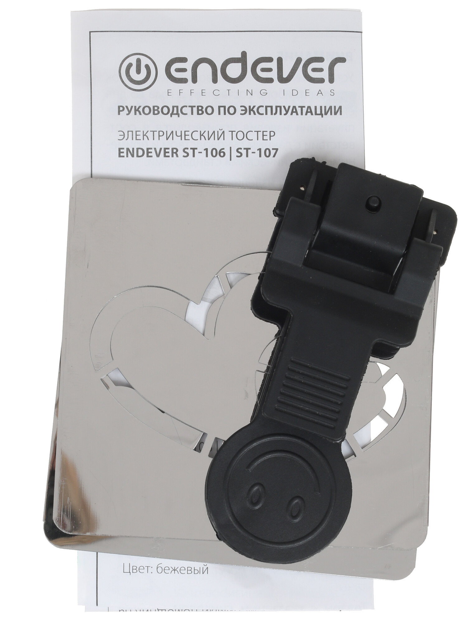 1194210 Тостер Endever Skyline ST-106 бежевый STDN-0032825 - Вид №6