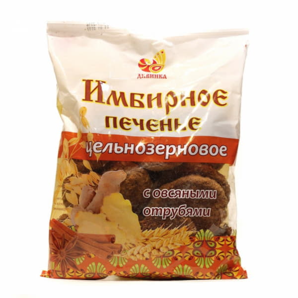 Печенье Имбирное цельнозерновое с овсяными отрубями Дивинка 300 г Santreyd 12931 - Вид №1