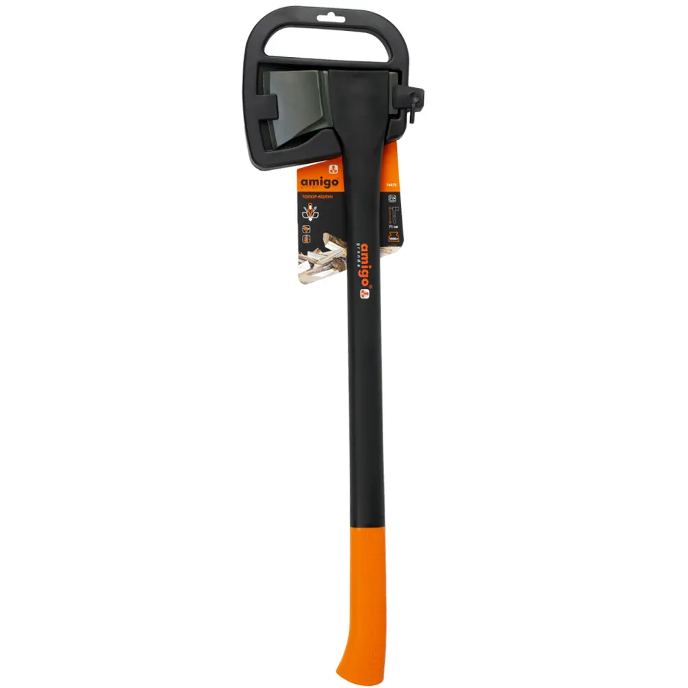 Колун Amigo для заготовки дров с защитным кейсом 86418971 STLM-0068838 - Вид №1