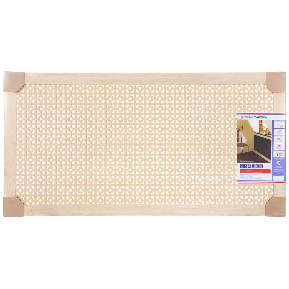 ЛАЙТ Экран для радиатора «Дамаско» 120х60 см в цвете Сонома 18732525 STLM-1015086 - Вид №4