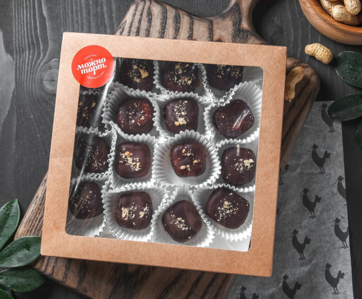 9457 Конфеты из арахиса и финика Вкусляндия 