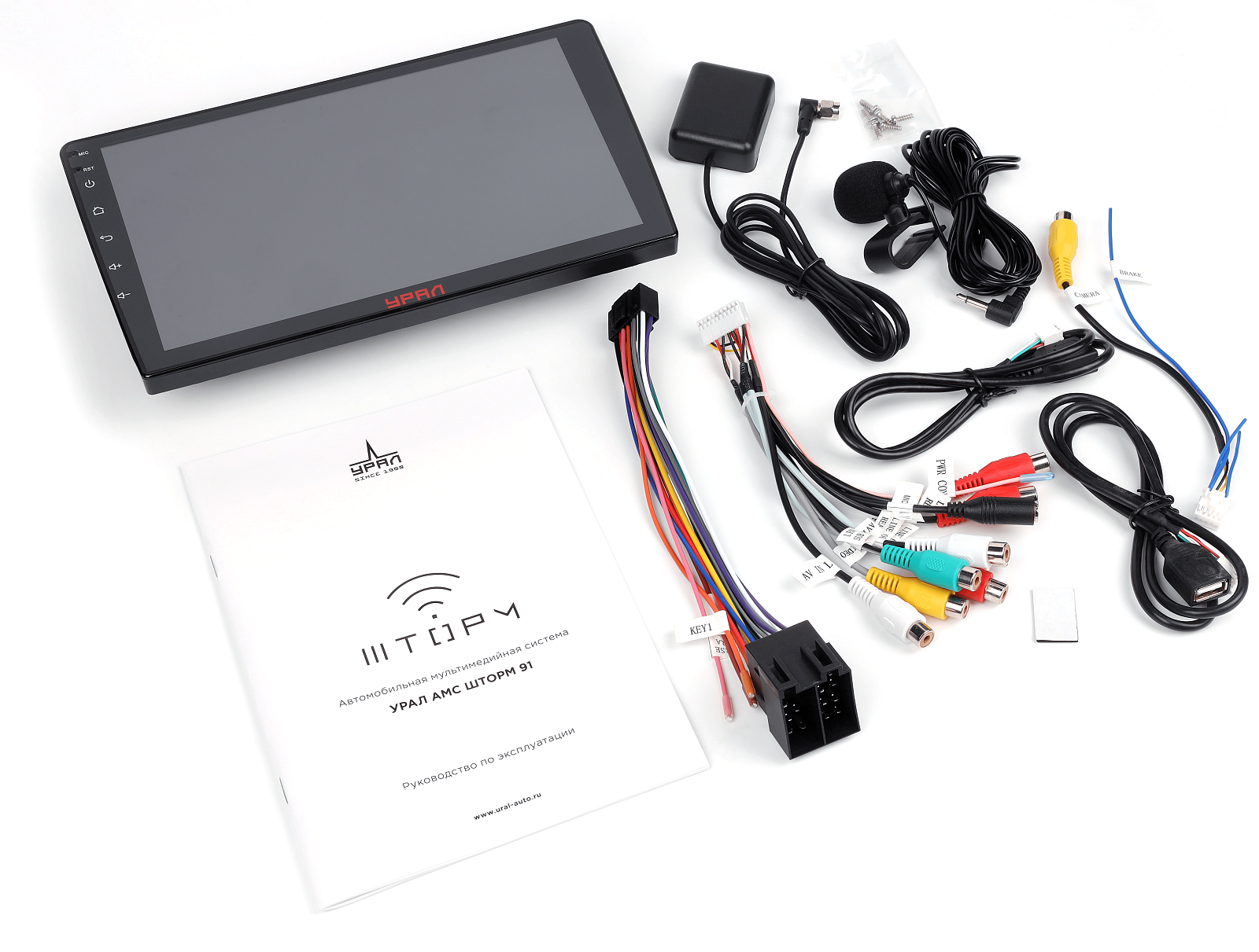 9205437 Автопроигрыватель Ural УРАЛ АМС ШТОРМ 91 STDN-0141599 - Вид №5