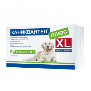 Т0043511 Антигельминтик для собак Каниквантел Плюс XL 1 таб. на 20кг EURACON PHARMA