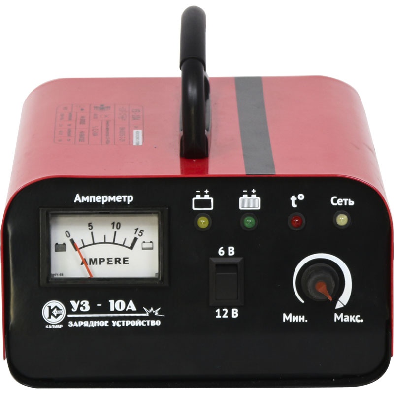58614 Калибр Зарядное устройство УЗ-10А 