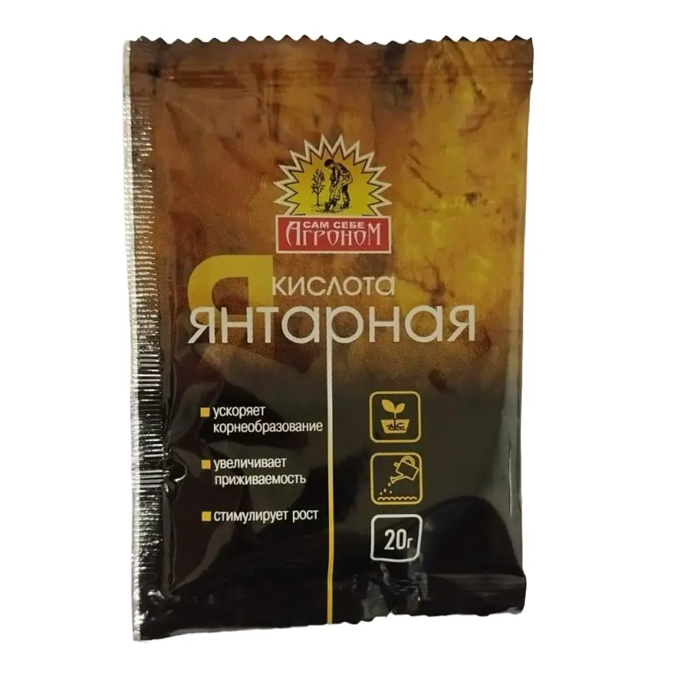 Стимулятор корнеобразования Янтарная кислота 20 г 89404464 STLM-2055594 Santreyd 