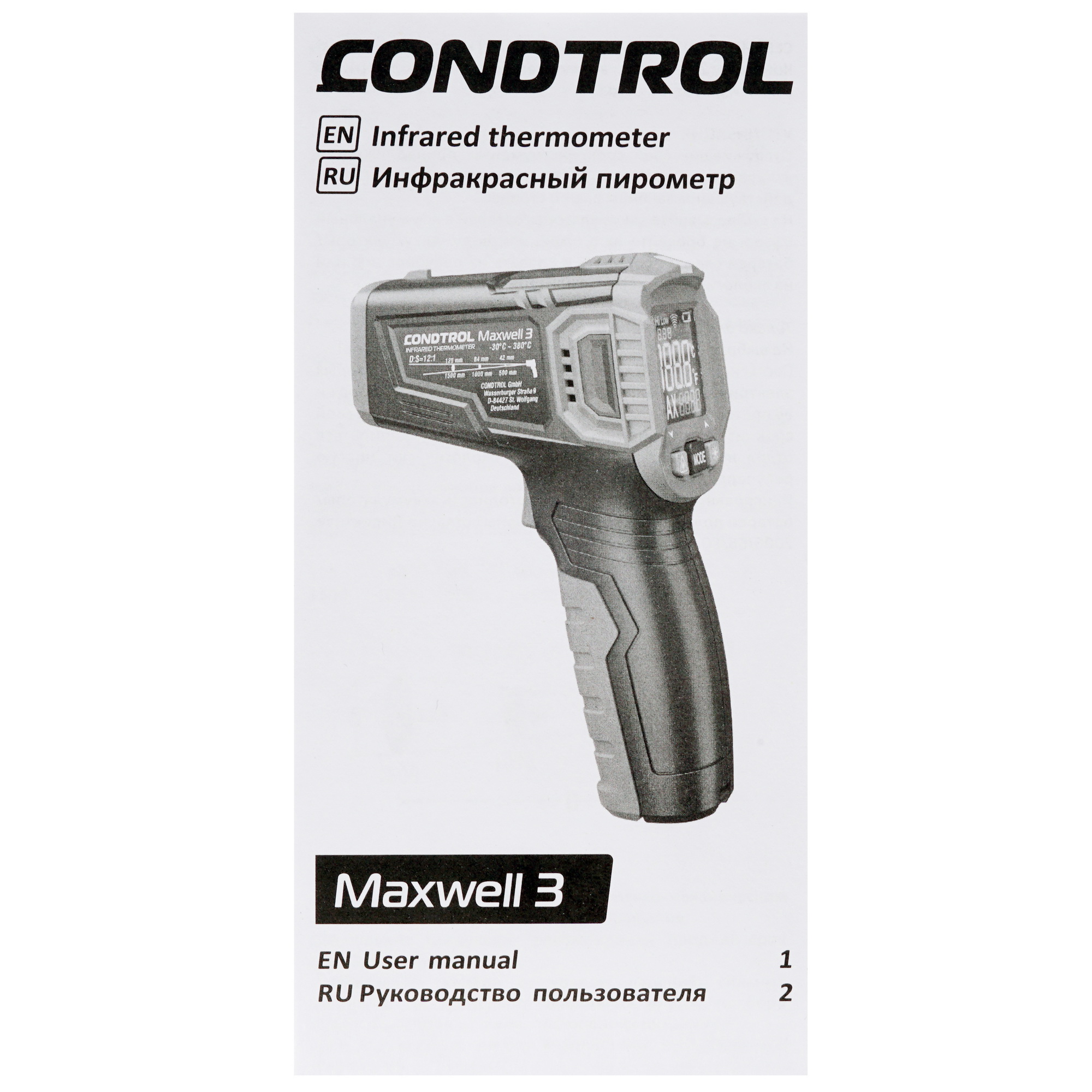 Пирометр CONDTROL Maxwell 3 8141362 STDN-0031402 - Вид №6