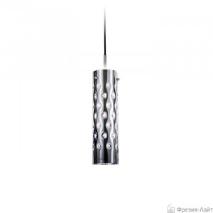 Slamp DIMPLE DIM91SOS0000S_000 silver подвес