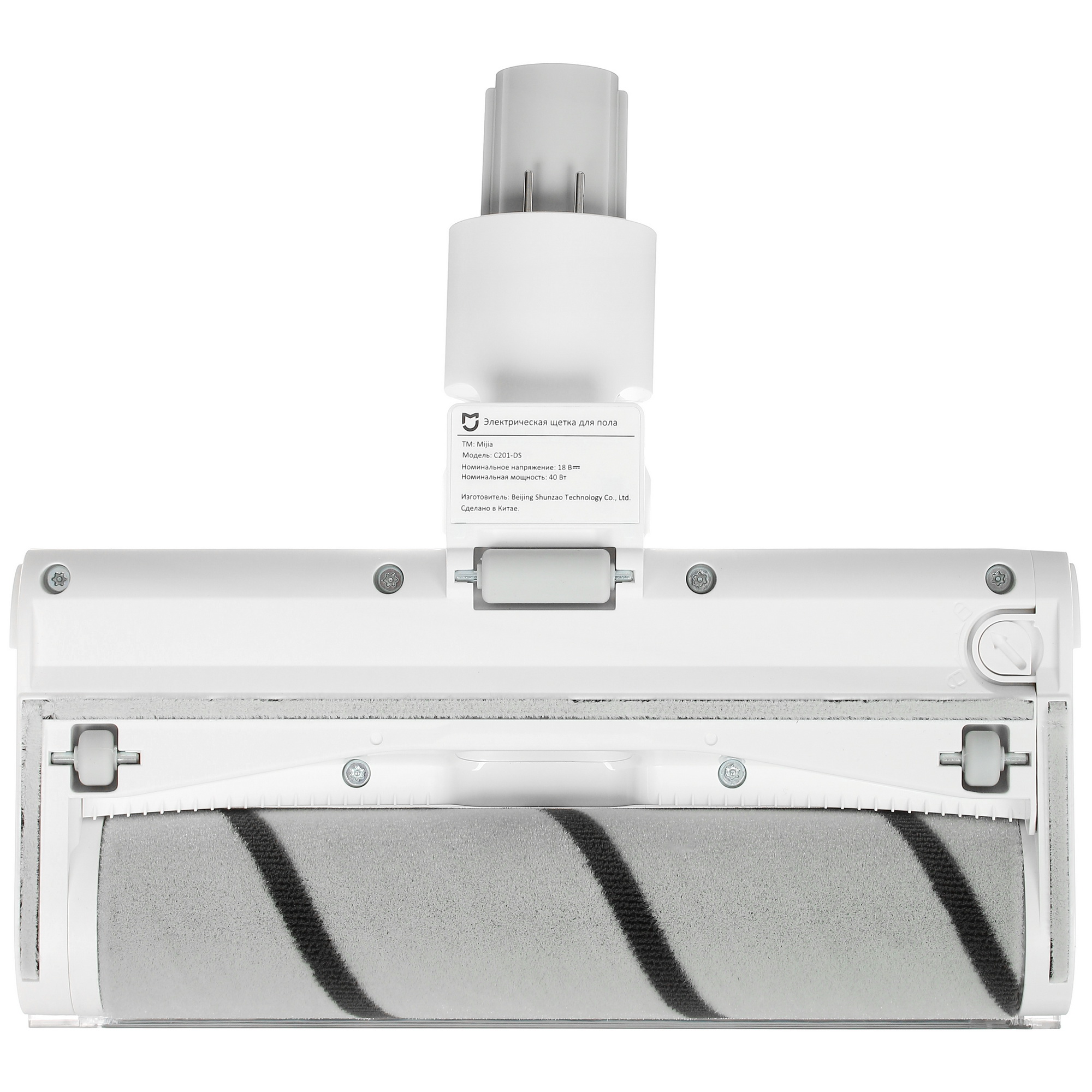 5412371 Пылесос  вертикальный  Mijia  Vacuum Cleaner 2 Slim C201  белый STDN-0020739 - Вид №6