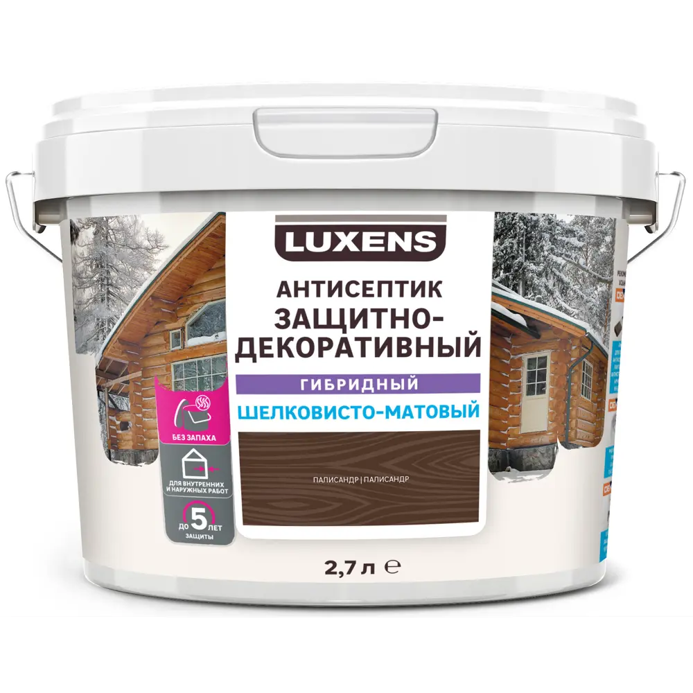 Антисептик Luxens для дерева с защитой от влаги и УФ-лучей 82933512 STLM-0038119 - Вид №1