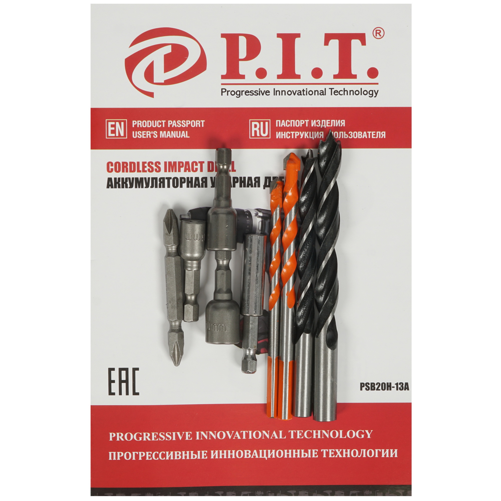Дрель-шуруповерт PIT PSB 20H-13A OnePower 20V  , Без ЗУ, Без АКБ 5308694 STDN-0092673 - Вид №5