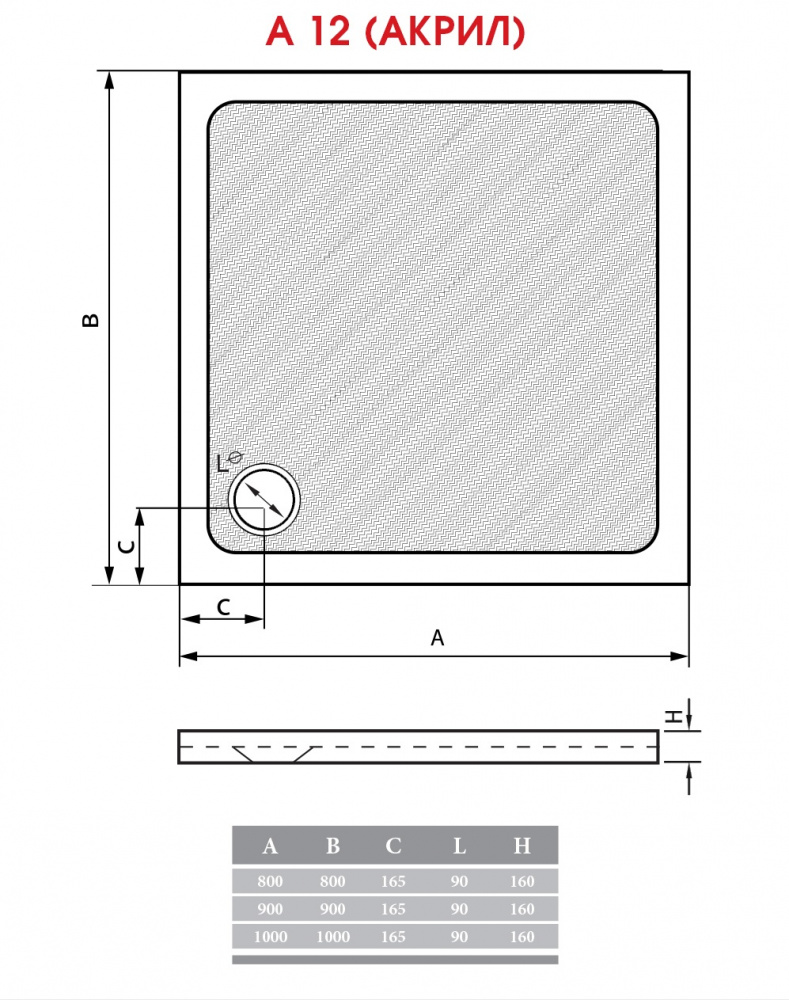 Поддон для душа ALPEN A 12-100 A12-100 - Вид №2