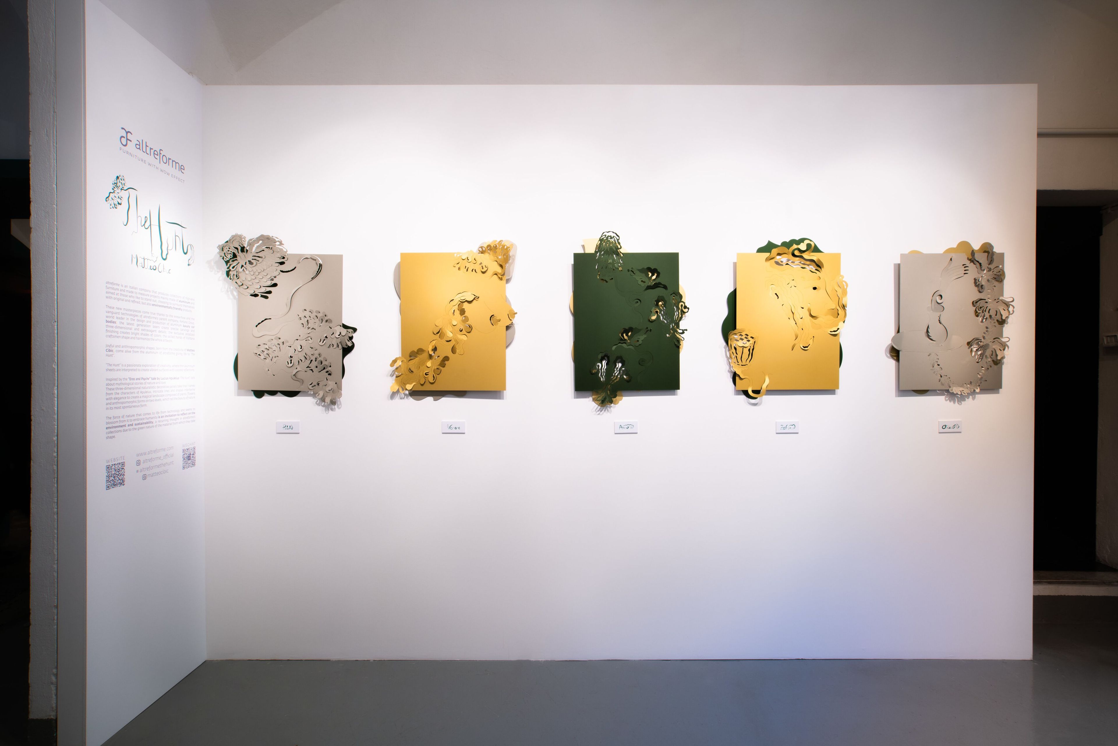 Алюминиевый гобелен altreforme The Hunt ARCH-00050632 - Вид №1