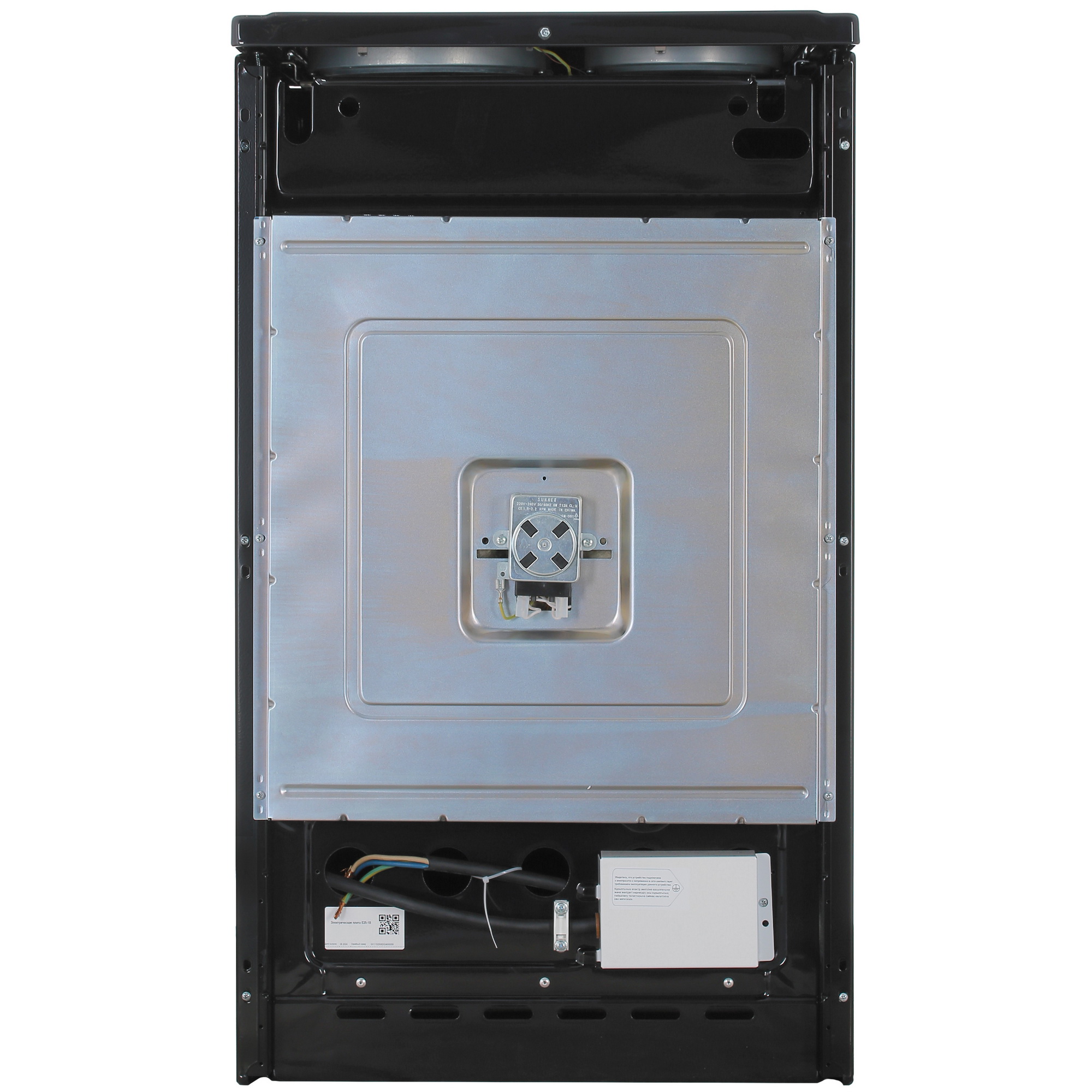 9082376 Электрическая плита DEXP E25-1B черный STDN-0000232 - Вид №10