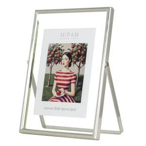 Рамка без паспарту Мирам 13x18 см цвет серебряный