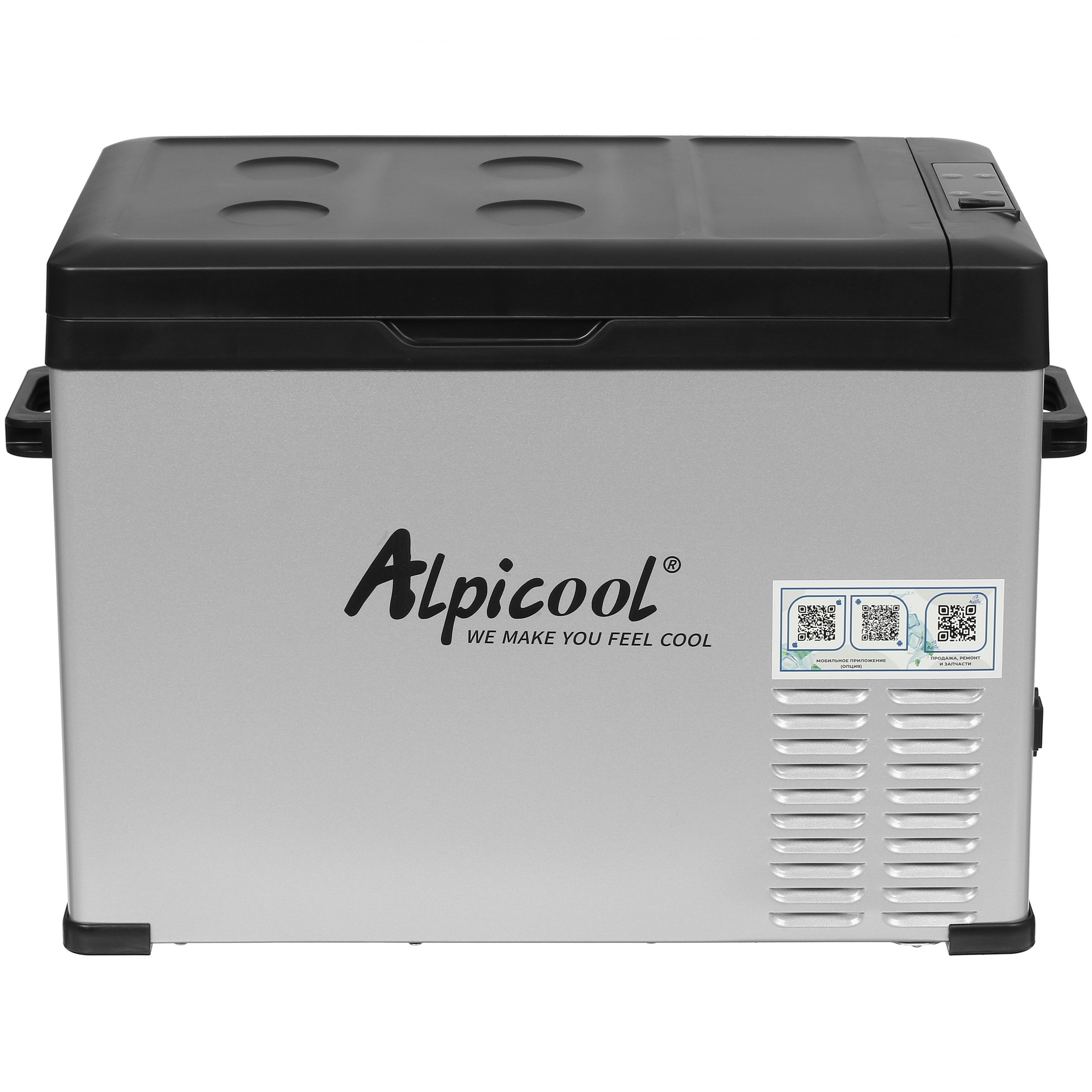 5421463 Холодильник автомобильный ALPICOOL C40 белый STDN-0109356 - Вид №1