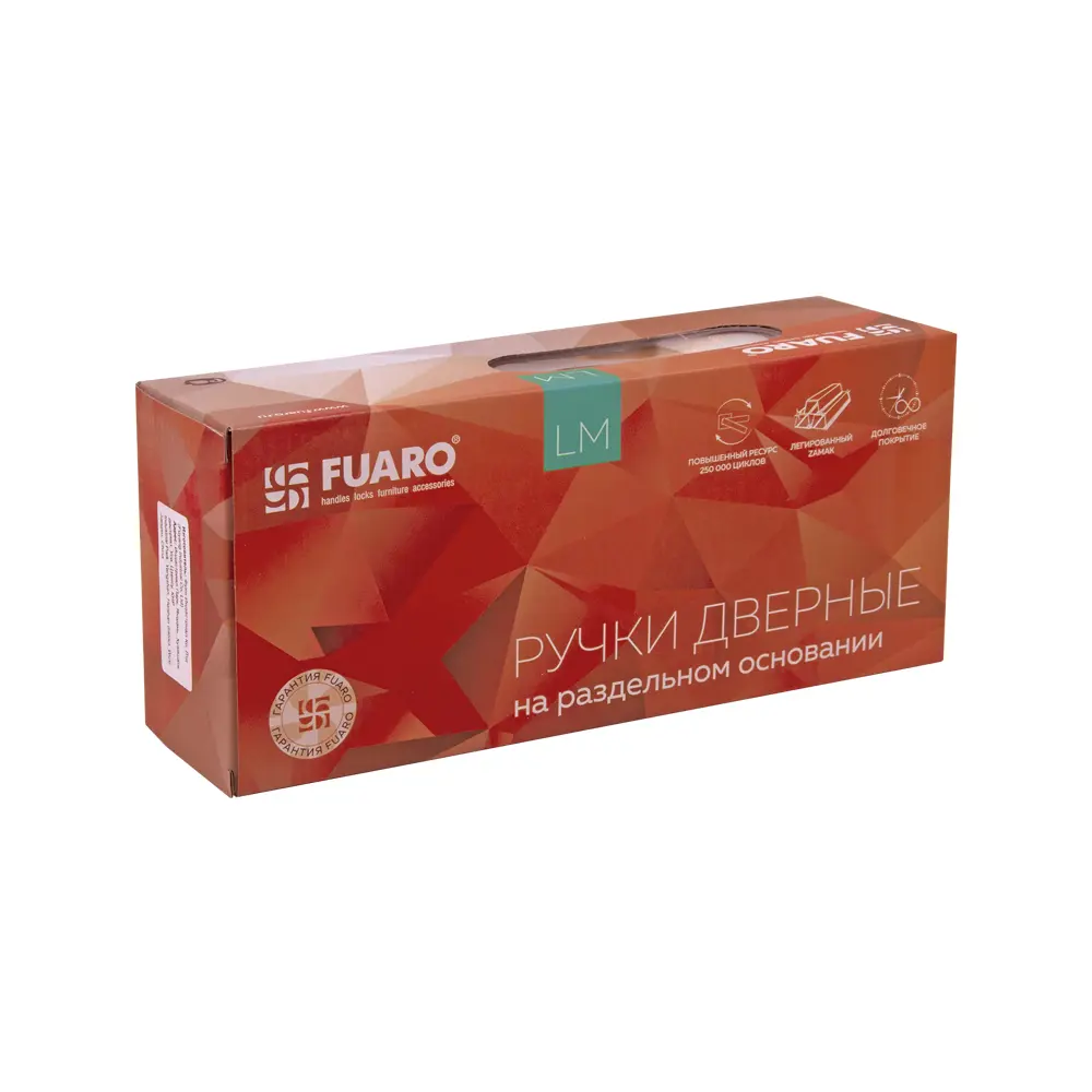 Дверные ручки Fuaro Spirit без запирания цвет хром STLM-2169193 - Вид №1