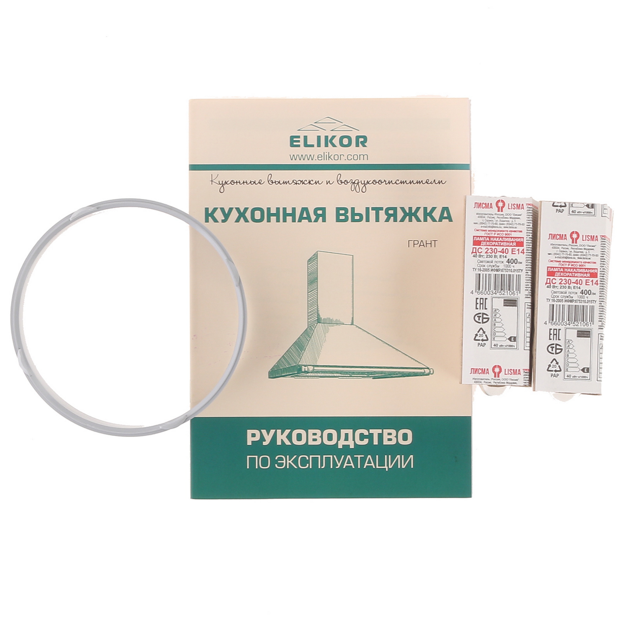 8192988 Вытяжка каминная ELIKOR Грант 60П-400-П3Л бежевый/золотистый STDN-0144502 - Вид №8