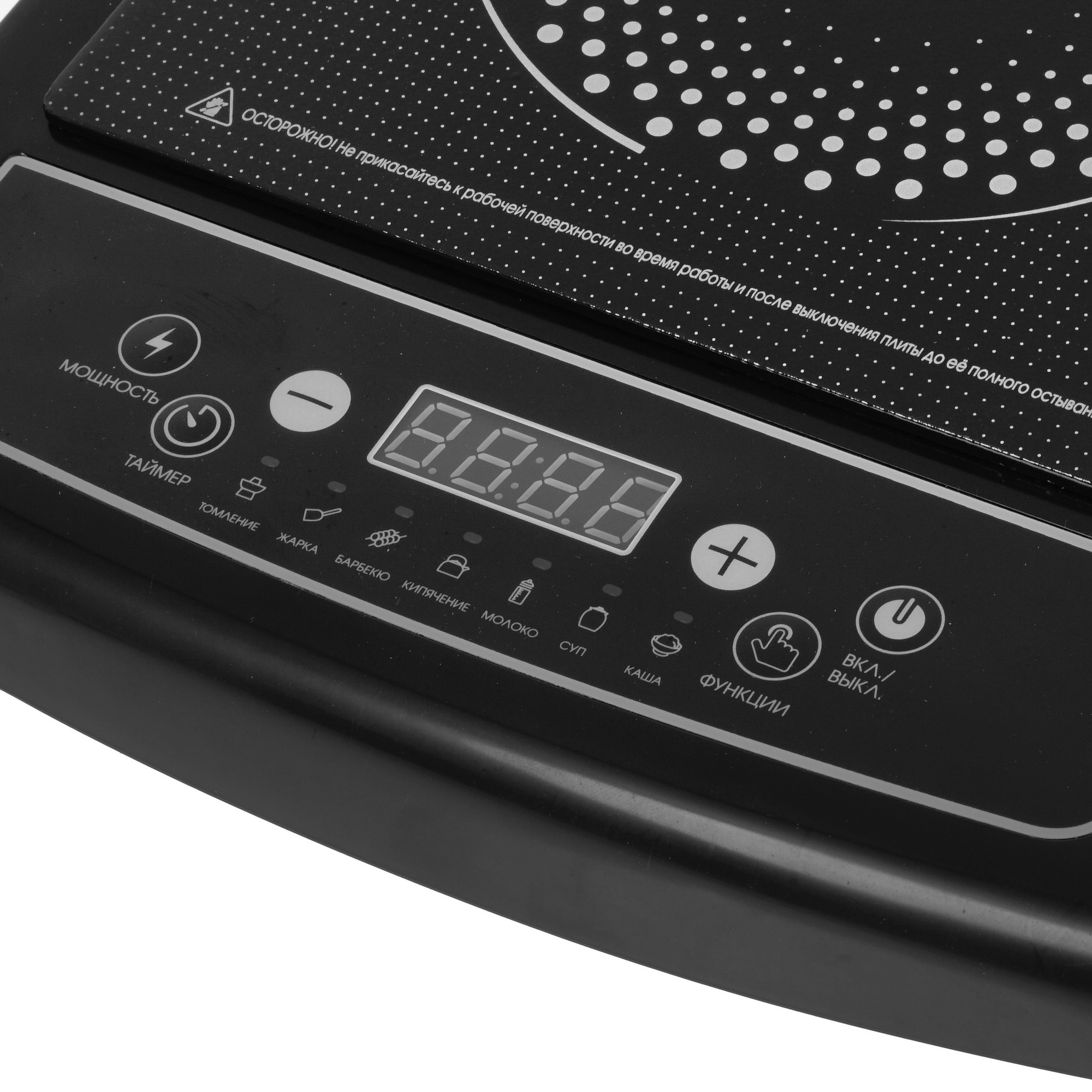 5334249 Плита компактная электрическая VLK Palermo 7726 черный STDN-0094617 - Вид №2