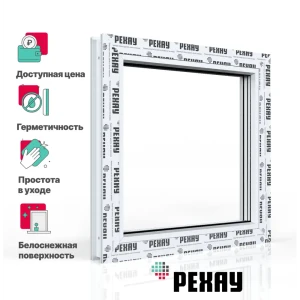 91814575 Пластиковое окно ПВХ Рехау Blitz 700x700мм (ВхШ) глухое однокамерный стеклопакет цвет белый STLM-1400588