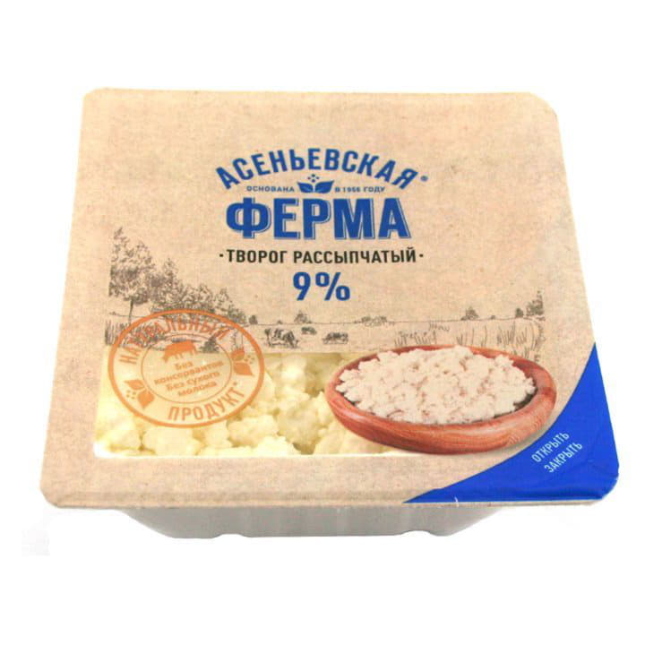 Творог рассыпчатый 9% Асеньевская ферма 200 г Santreyd 10063