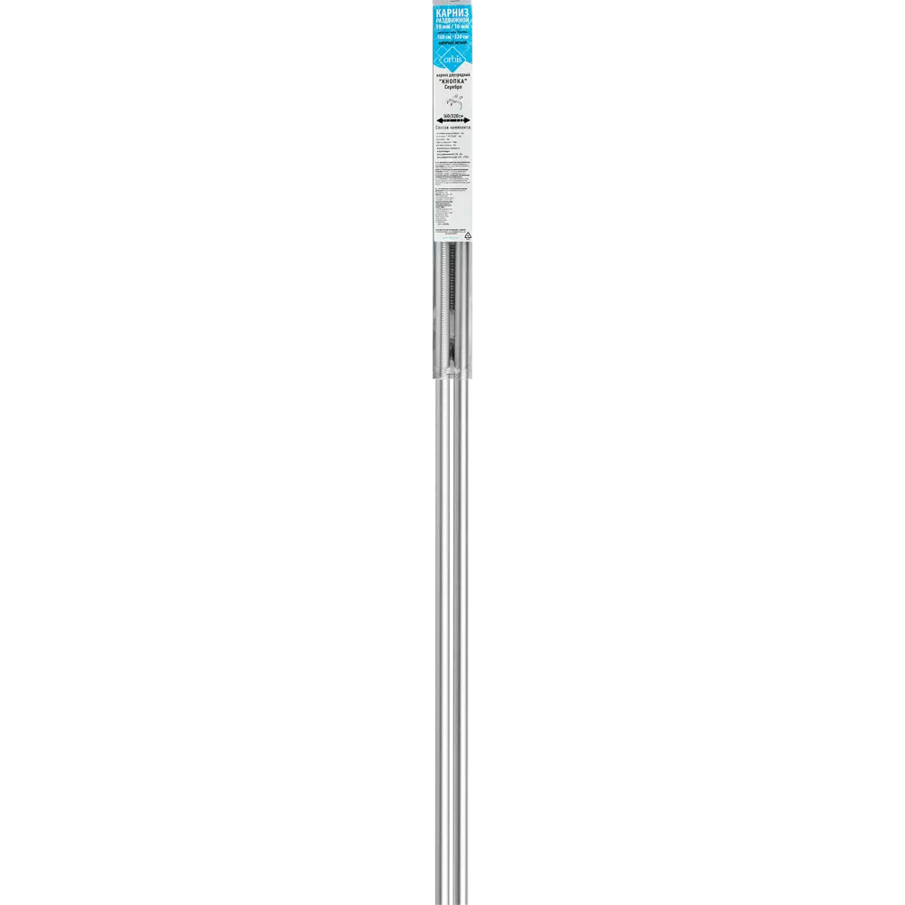 Santreyd Двухрядный металлический карниз для штор серебристый 160-320 см 89362164 STLM-1485999 - Вид №3