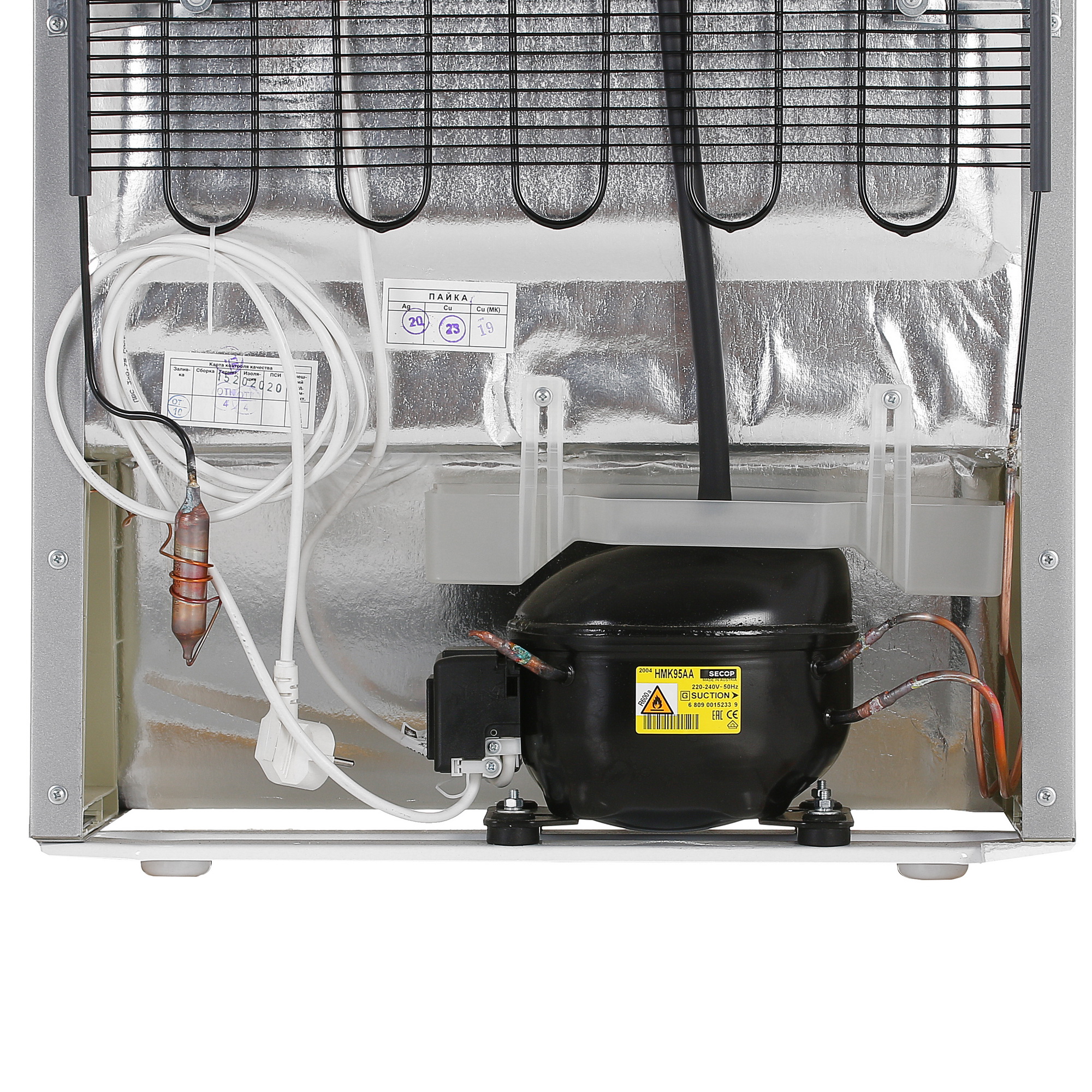 1229500 Холодильник с морозильником   DON R-295 NG серебристый STDN-0097946 - Вид №7