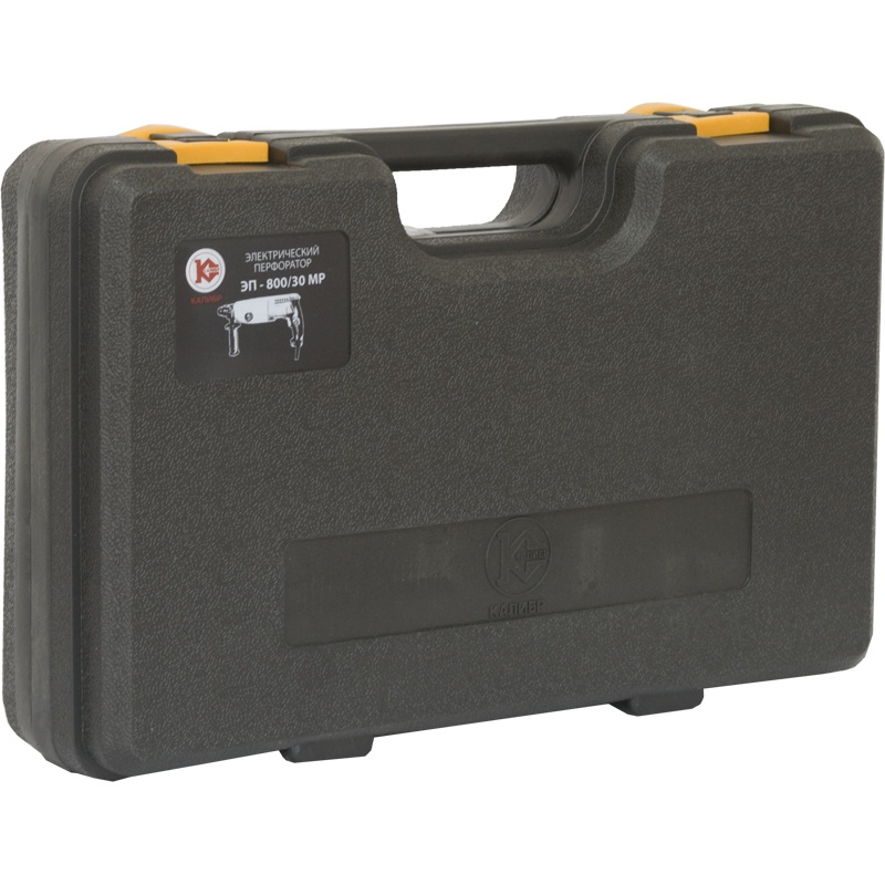 25093 Калибр Электрический перфоратор ЭП- 800/30МР  - Вид №8