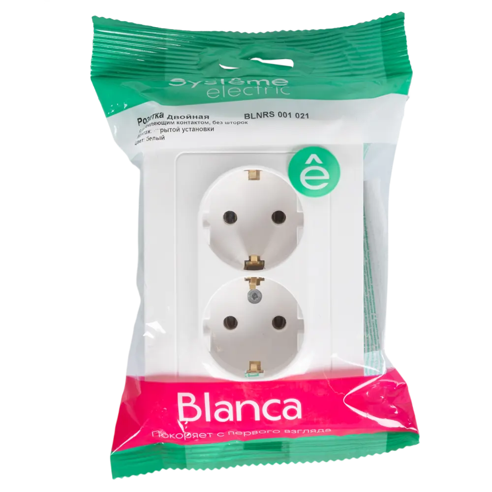 Розетка двойная встраиваемая Systeme Electric Blanca с заземлением 16 А IP20 цвет белый 84500206 STLM-2158772 - Вид №5