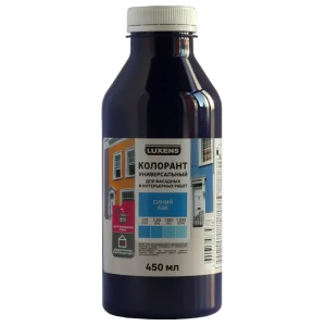 Колорант Luxens 0.45 л цвет синий 82540511 STLM-2087459