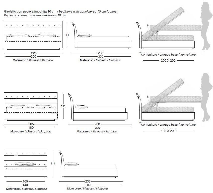 Longhi Двуспальная кровать из ткани с мягким изголовьем Loveluxe 2015 – regency collection W 830 - Вид №4