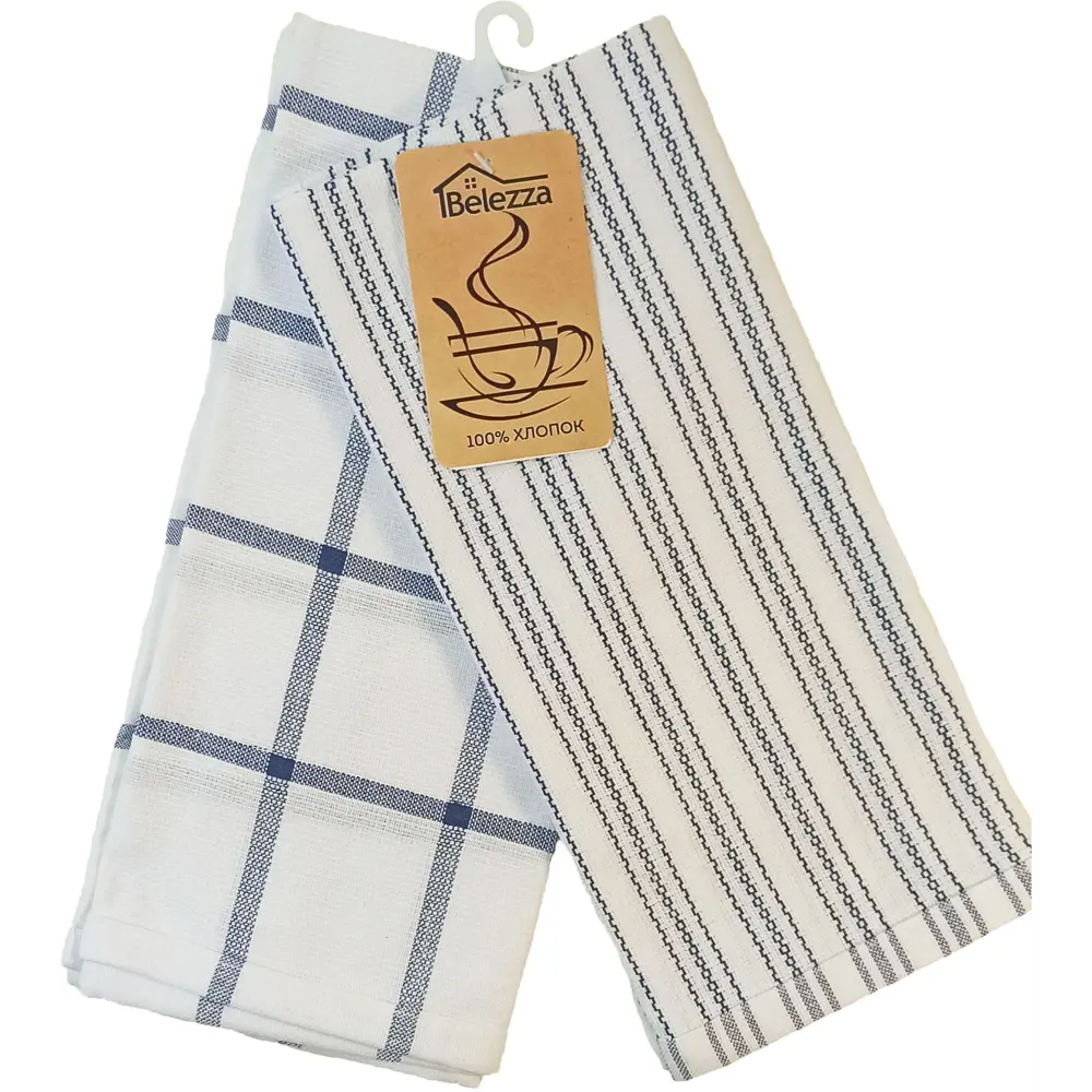 Набор полотенец вафельных Belezza Винсенте 075 40x60 см цвет сине-белый 2 шт STLM-2205064
