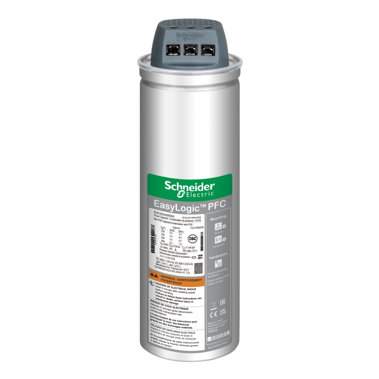 BLRCS125A150B52 Конденсатор EasyCan 12,5 кВАр 520В Schneider Electric 