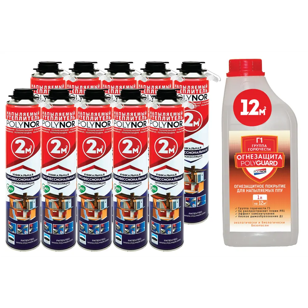POLYNOR - Комплект негорючей теплоизоляции с огнезащитной пропиткой на 12 м² 83557363 STLM-0041736