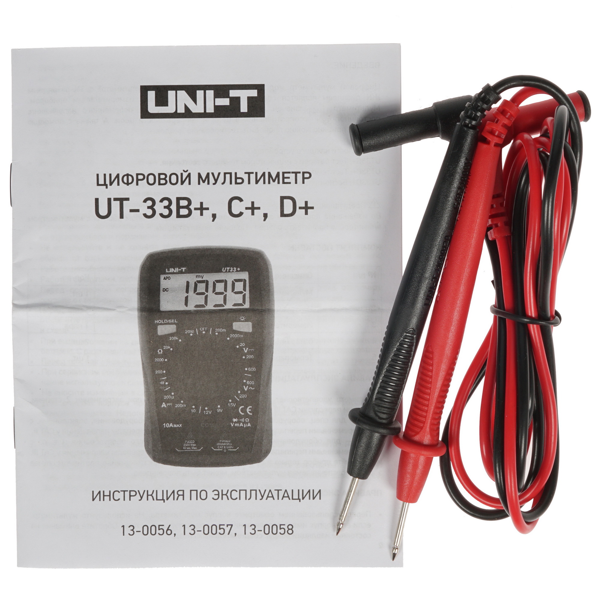 Мультиметр UNI-T UT33D+ 5301948 STDN-0091004 - Вид №4