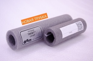 THZE02509 Теплоизоляция трубная Valtec 25 x 9 мм  - Вид №1