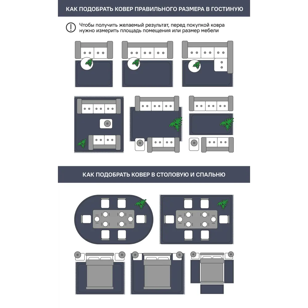 Ковер Santreyd Призма круглый розовый для детской комнаты 89376442 STLM-1038819 - Вид №5