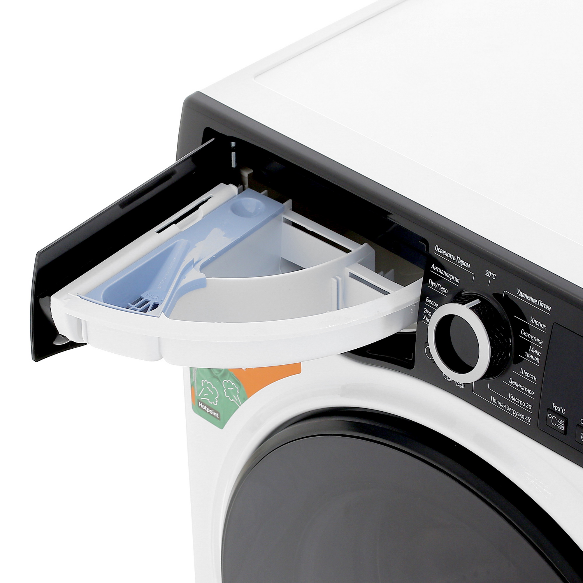 9960618 Стиральная машина Hotpoint NSB 7249 ZD AVE RU белый STDN-0152010 - Вид №6