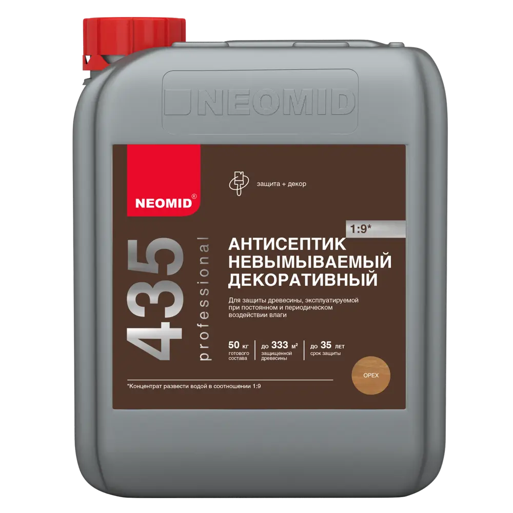 NEOMID HS Концентрат антисептик для древесины коричневый 5 кг 83376101 STLM-0040644 - Вид №1