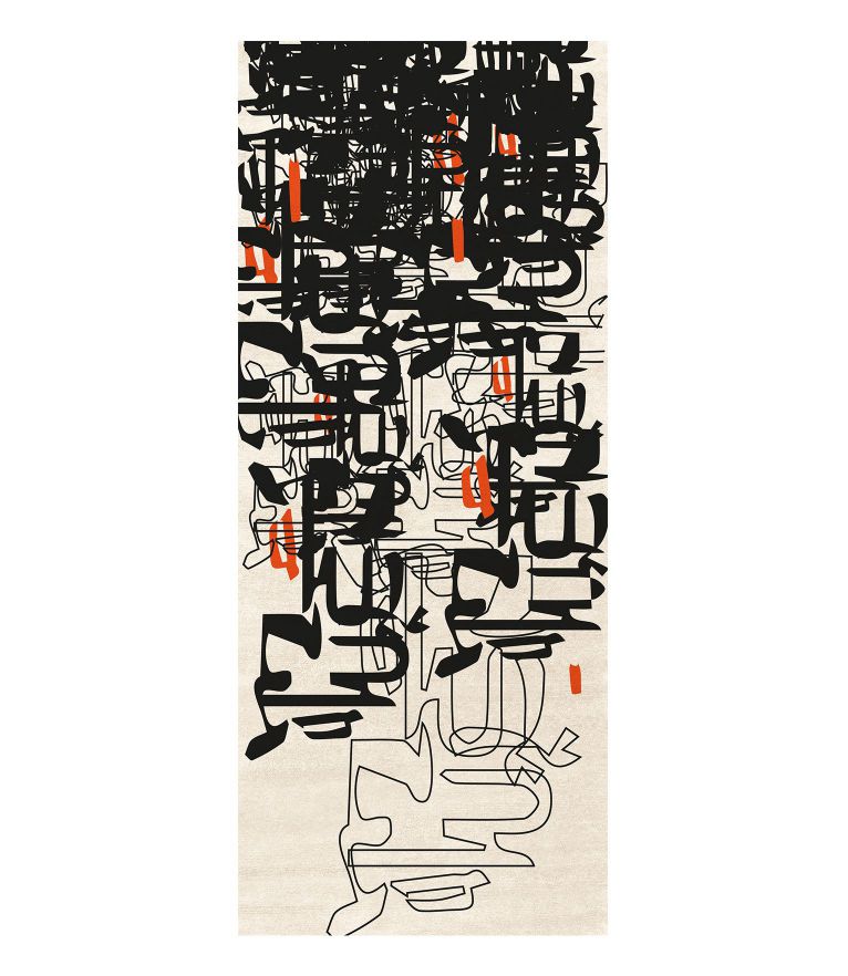 Чернильный слепой Ируг RUG'SOCIETY Urban 268_842