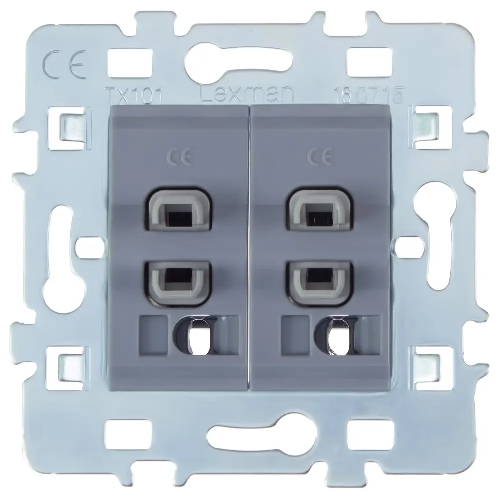 Переключатель встраиваемый Lexman Cosy 2 клавиши, цвет серый STLM-2055503