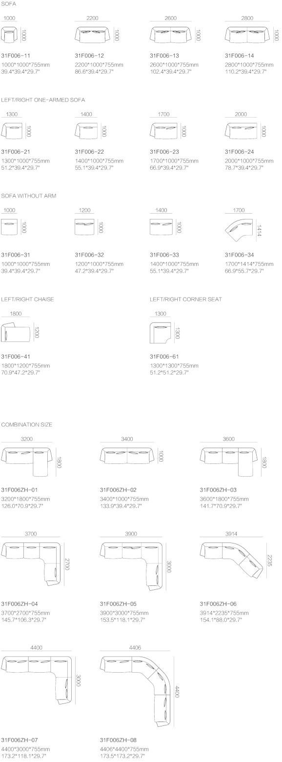 HC28 Cosmo Модульный угловой диван Uovo 31f006 - Вид №1
