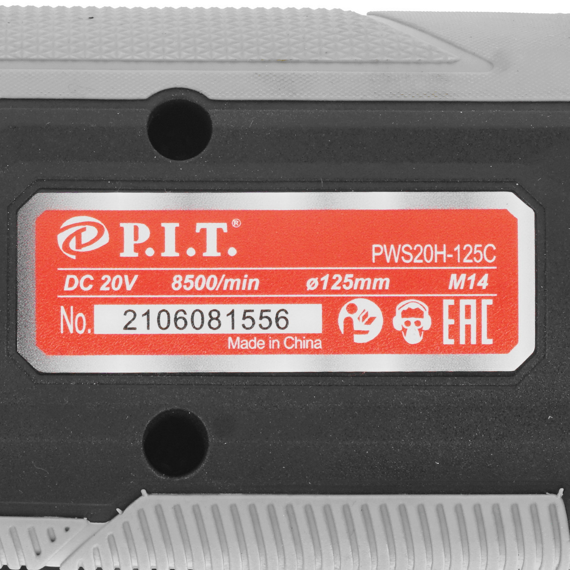 Углошлифовальная машина (УШМ) PIT PWS20H-125C SOLO OnePower 20V  , Без ЗУ, Без АКБ 5308696 STDN-0127280 - Вид №4